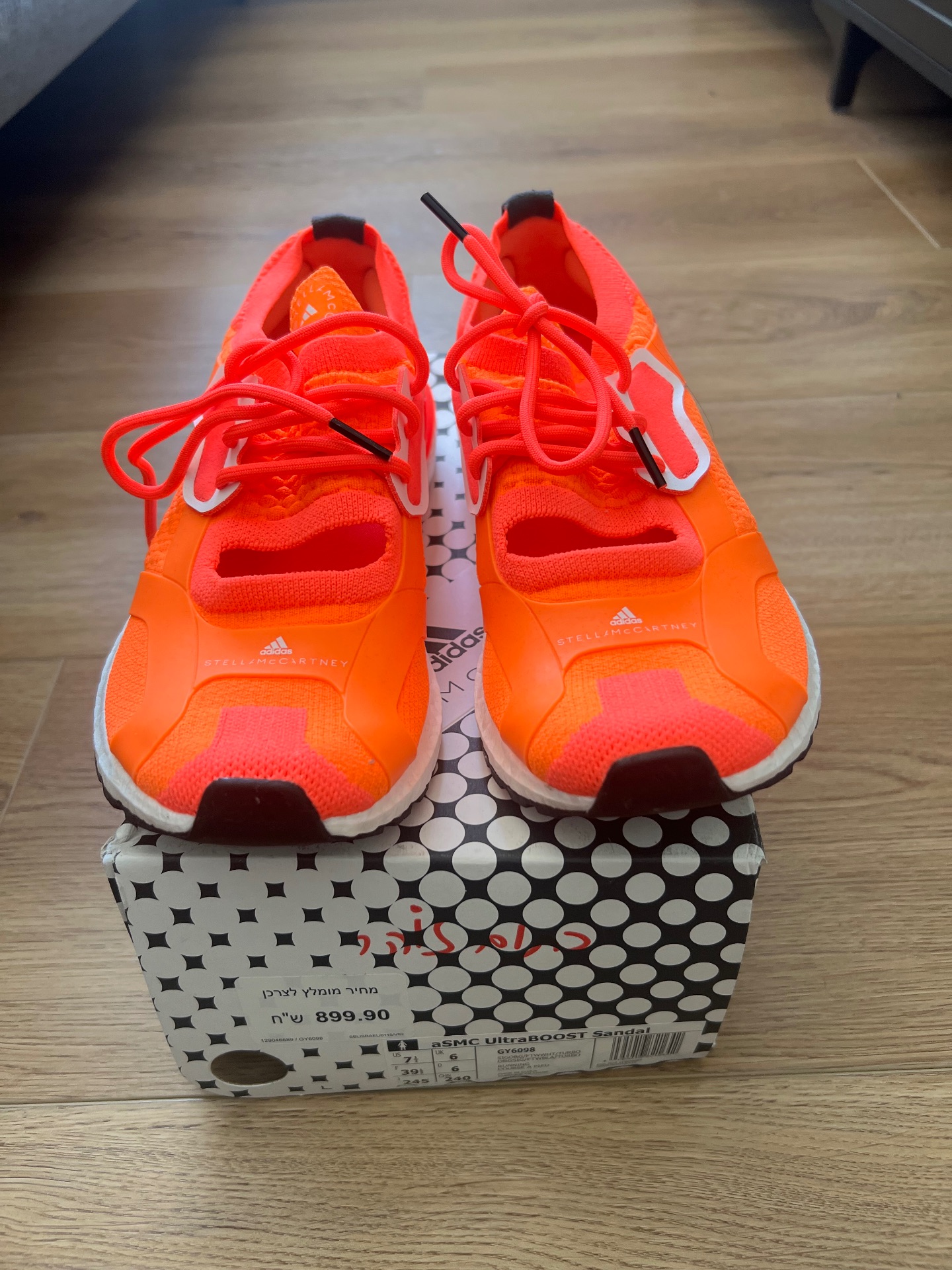 נעלי ספורט אדידס Adidas – אדידס יד שנייה בנמיז - Nemyz