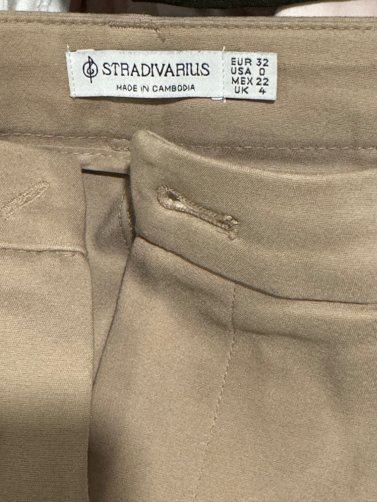 מכנס שמנת סטרדיוריוס Stradivarius – סטרדיווריוס יד שנייה בנמיז - Nemyz