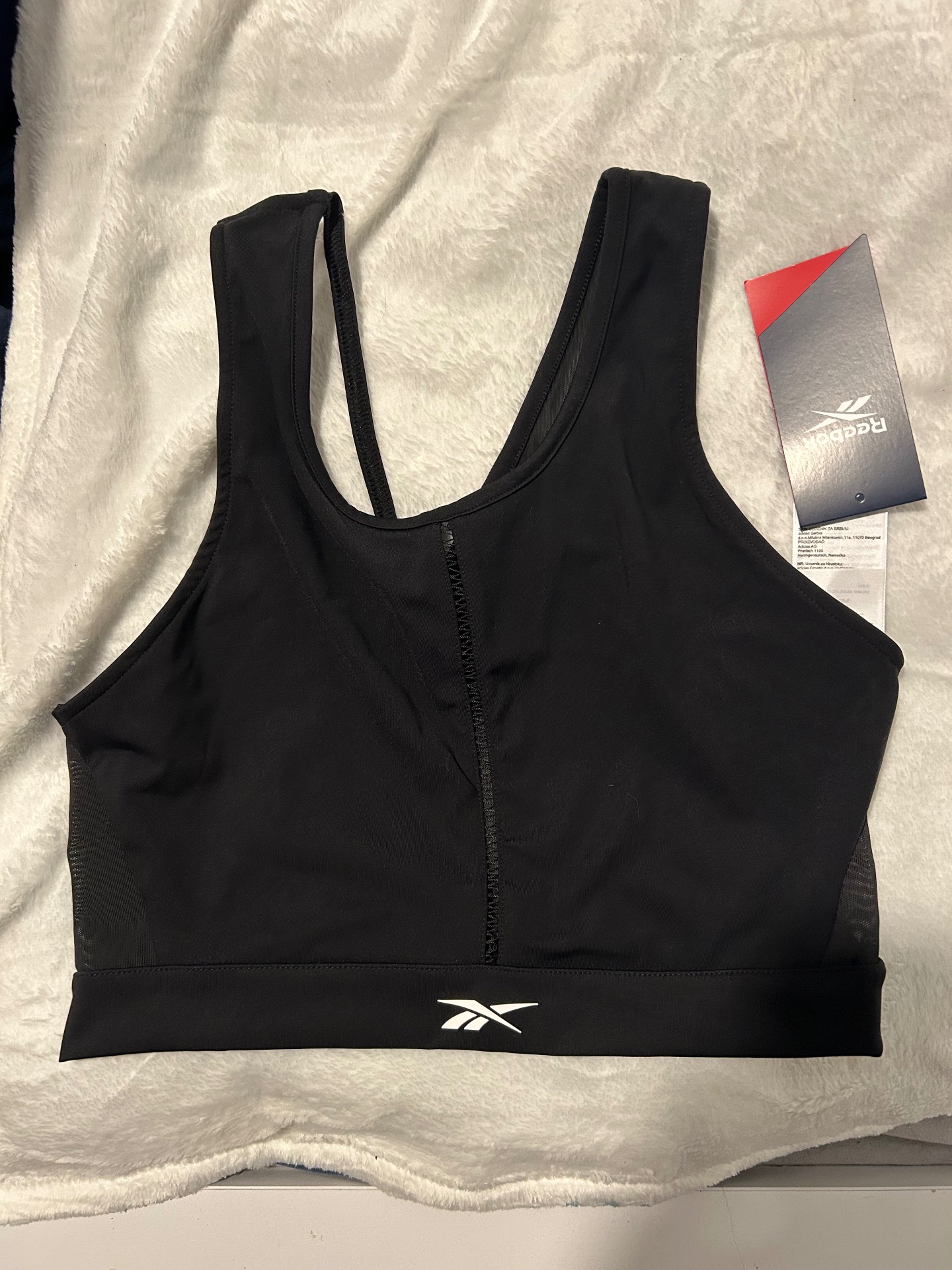 טופ ספורט ריבוק שחור Reebok-רבוק יד שנייה בנמיז - Nemyz