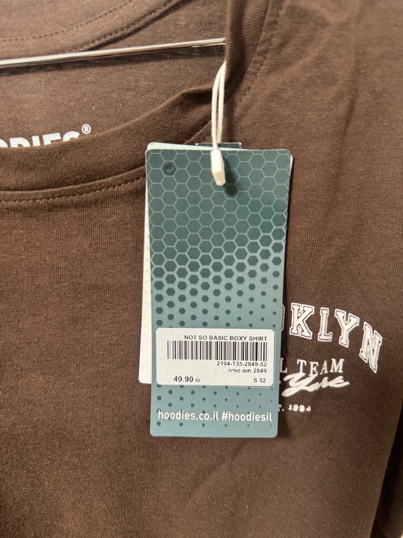 Img 7303