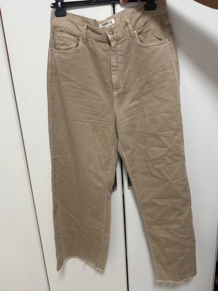 ג׳ינס של פול אנד בר Pull & Bear - פול אנד בר יד שנייה בנמיז - Nemyz
