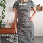 נעמה בצלאל מידה 36 Naama Bezalel – נעמה בצלאל יד שנייה בנמיז - Nemyz