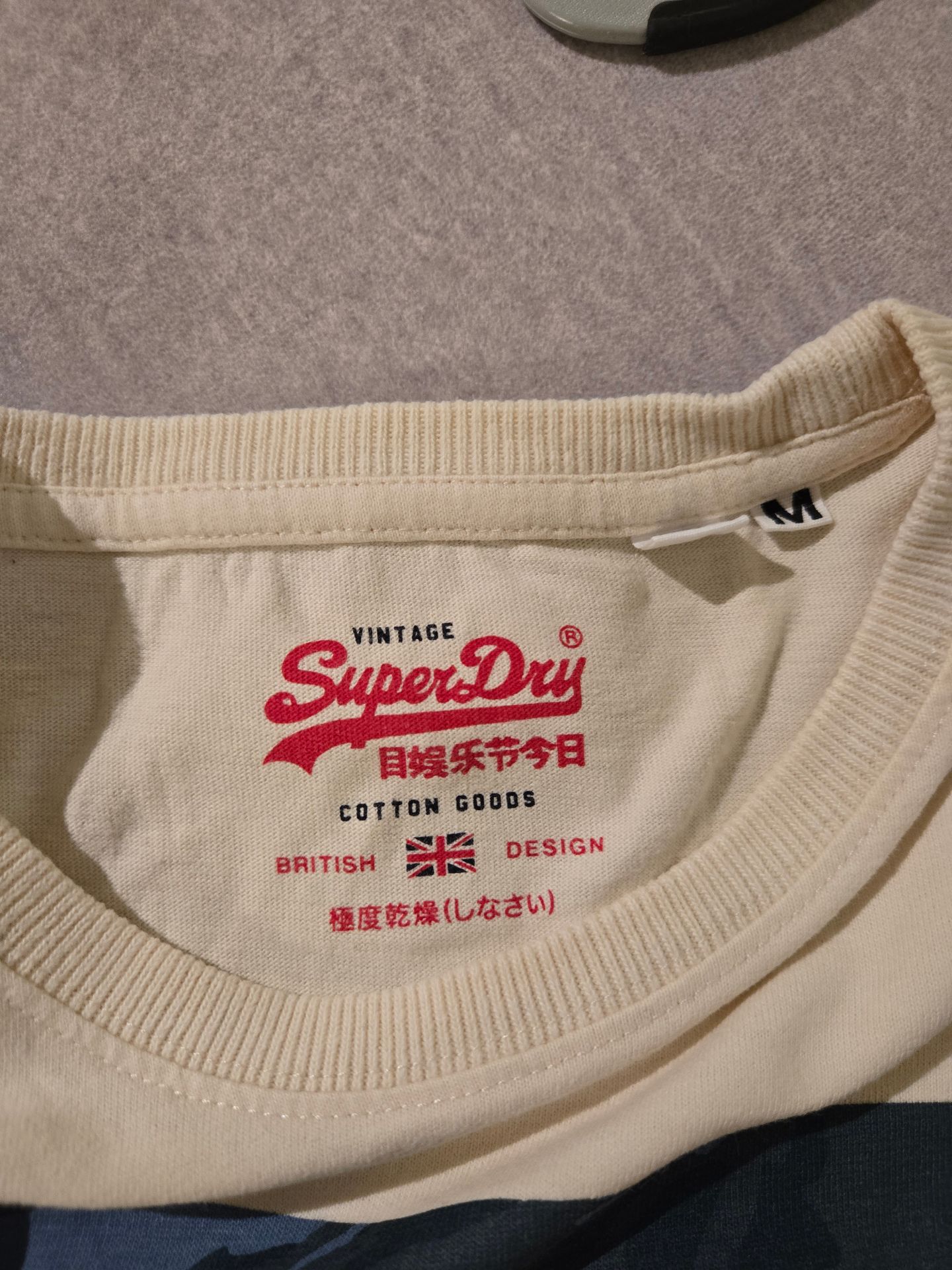 טי שירט Superdry Superdry יד שנייה בנמיז - Nemyz
