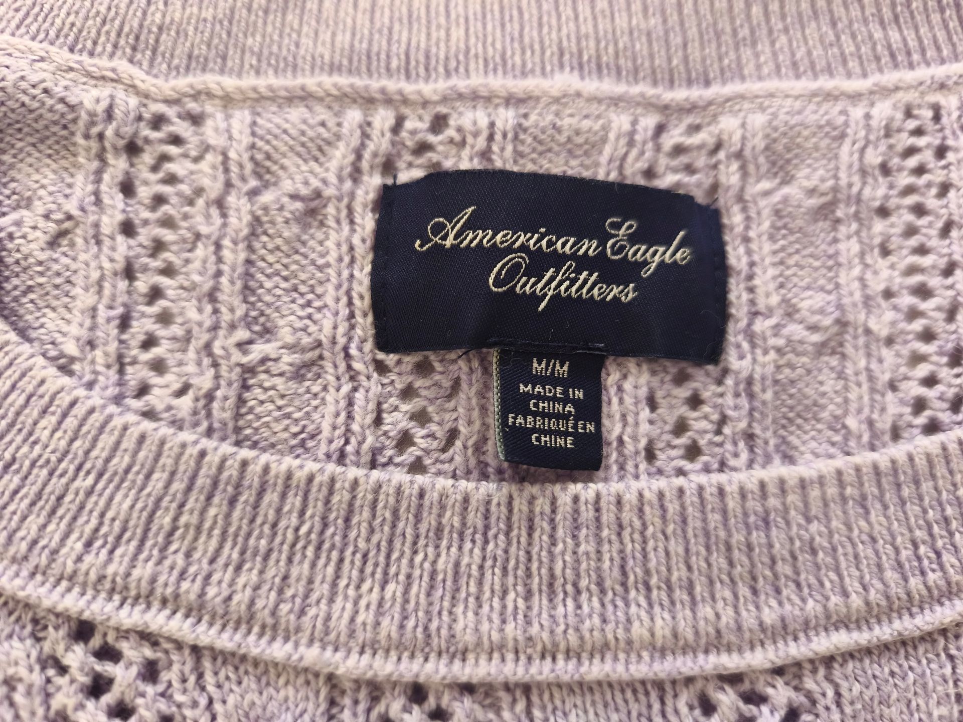 סריג American Eagle – אמריקן איגל יד שנייה בנמיז - Nemyz