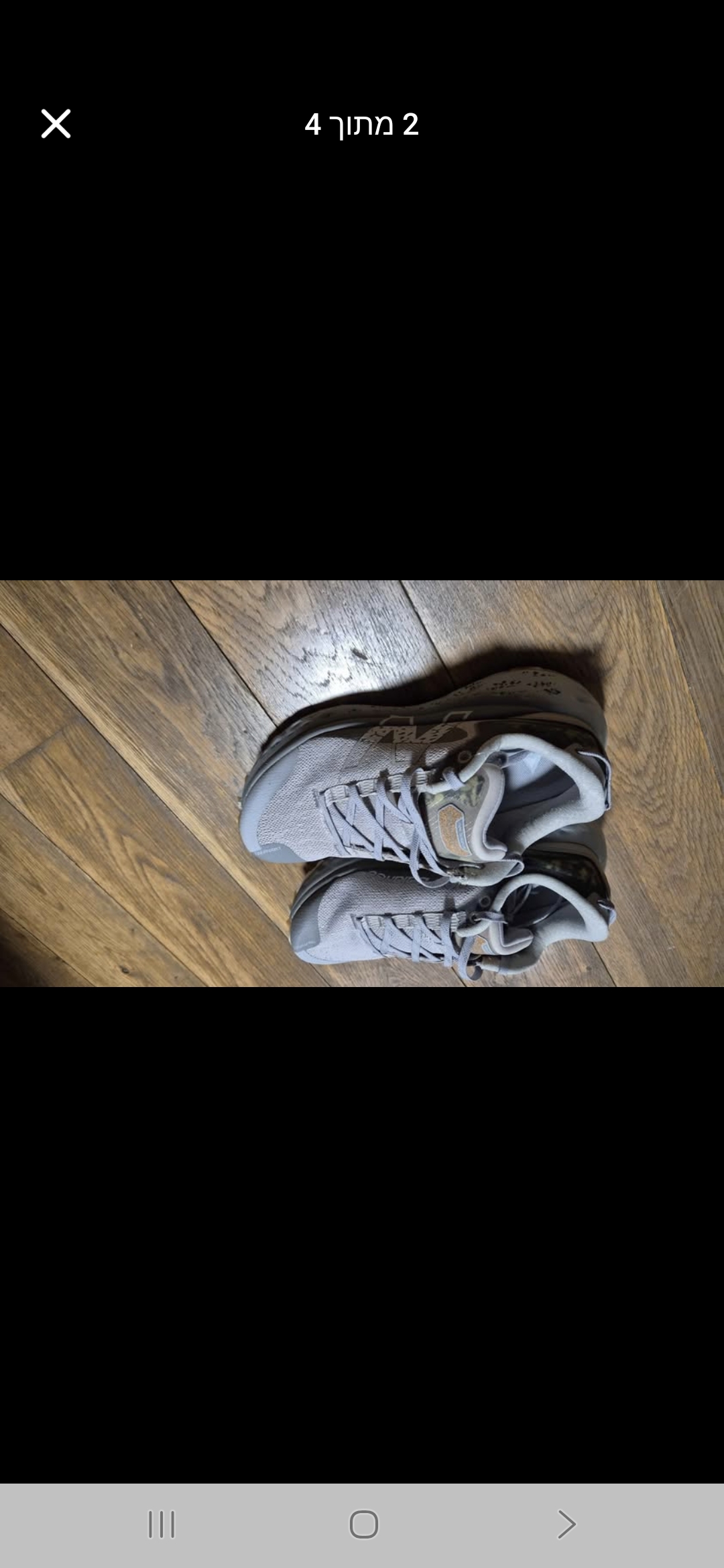 נעלי ריצת שטח New Balance - ניו באלאנס יד שנייה בנמיז - Nemyz