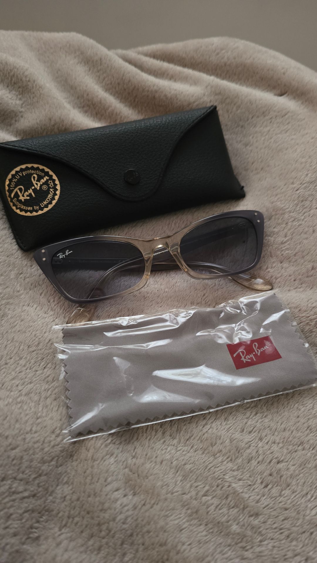 משקפיים ray ban Ray-Ban - ריי-באן יד שנייה בנמיז - Nemyz