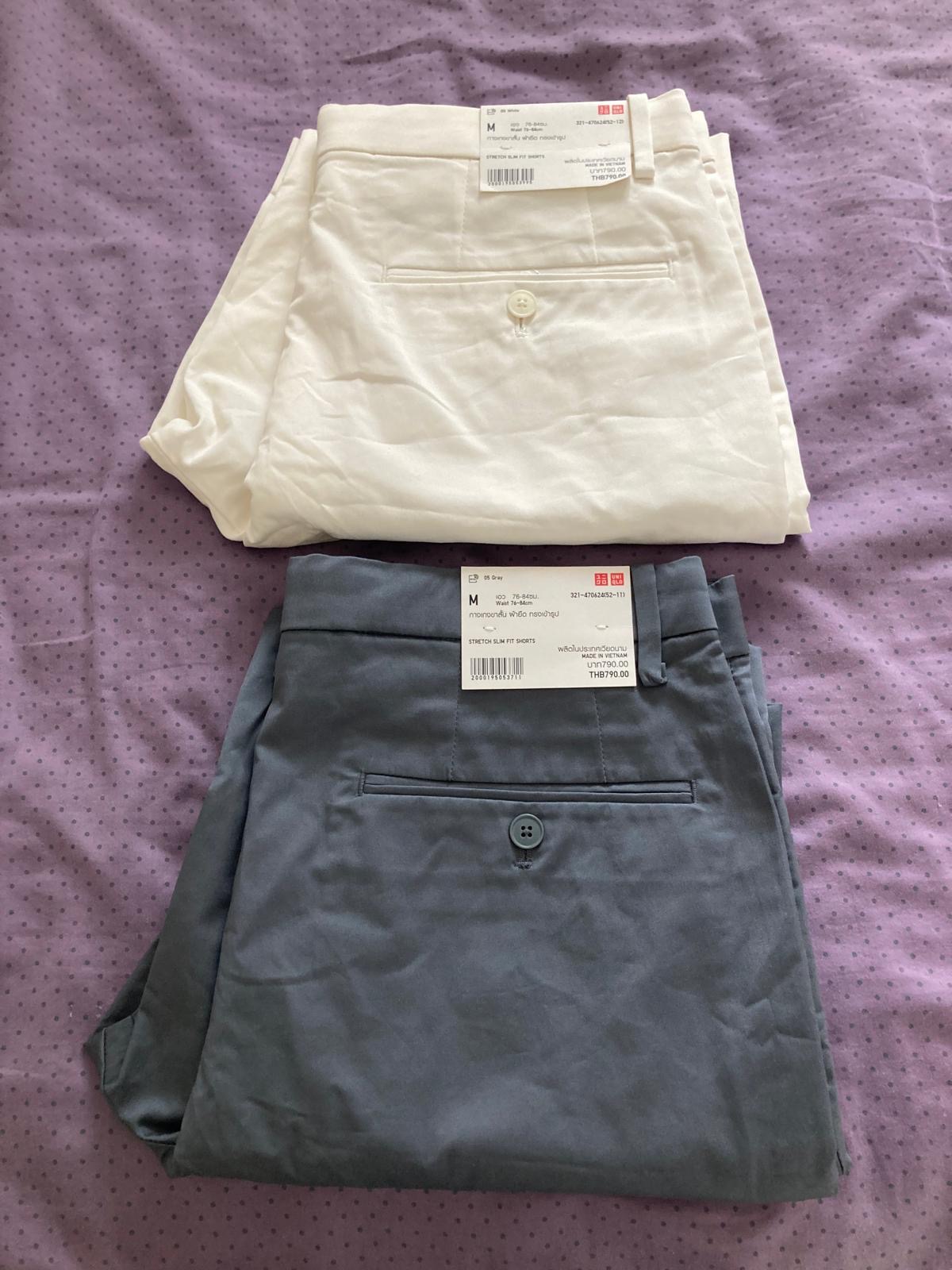 יוניקלו מכנס קצר יוניקלו – Uniqlo יד שנייה בנמיז - Nemyz