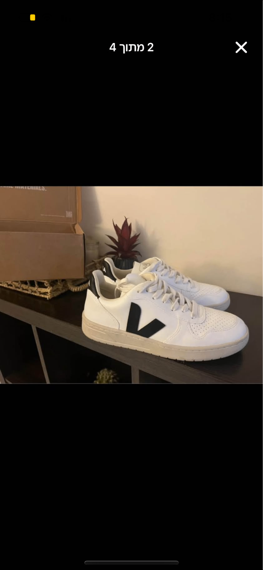 Veja v-10 סניקרס Veja יד שנייה בנמיז - Nemyz