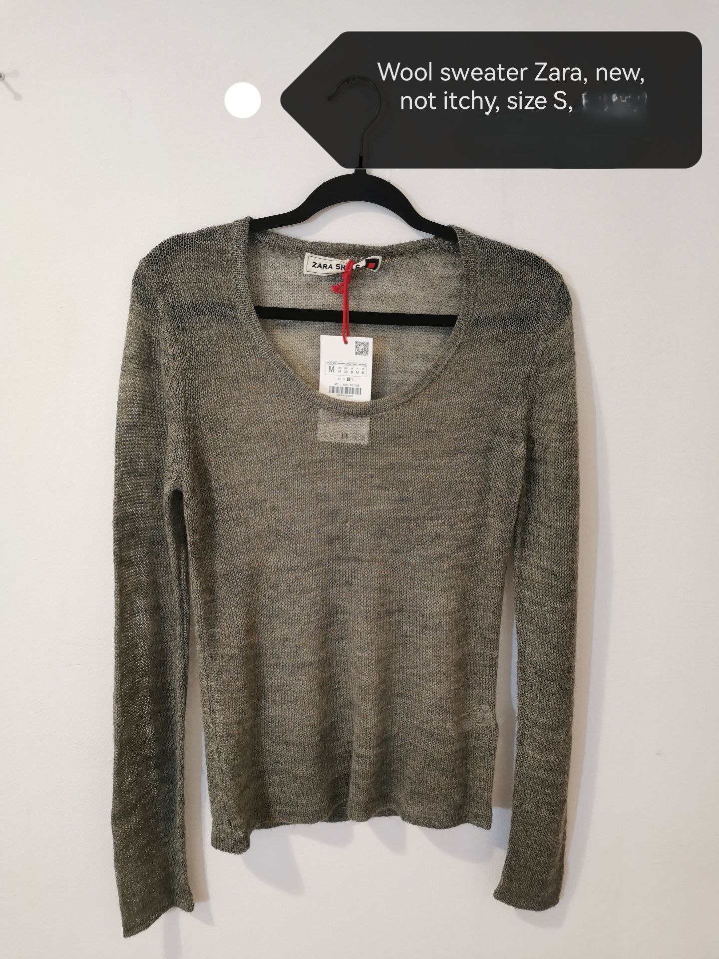 Cozy Wool Sweater Zara - זארה יד שנייה בנמיז - Nemyz