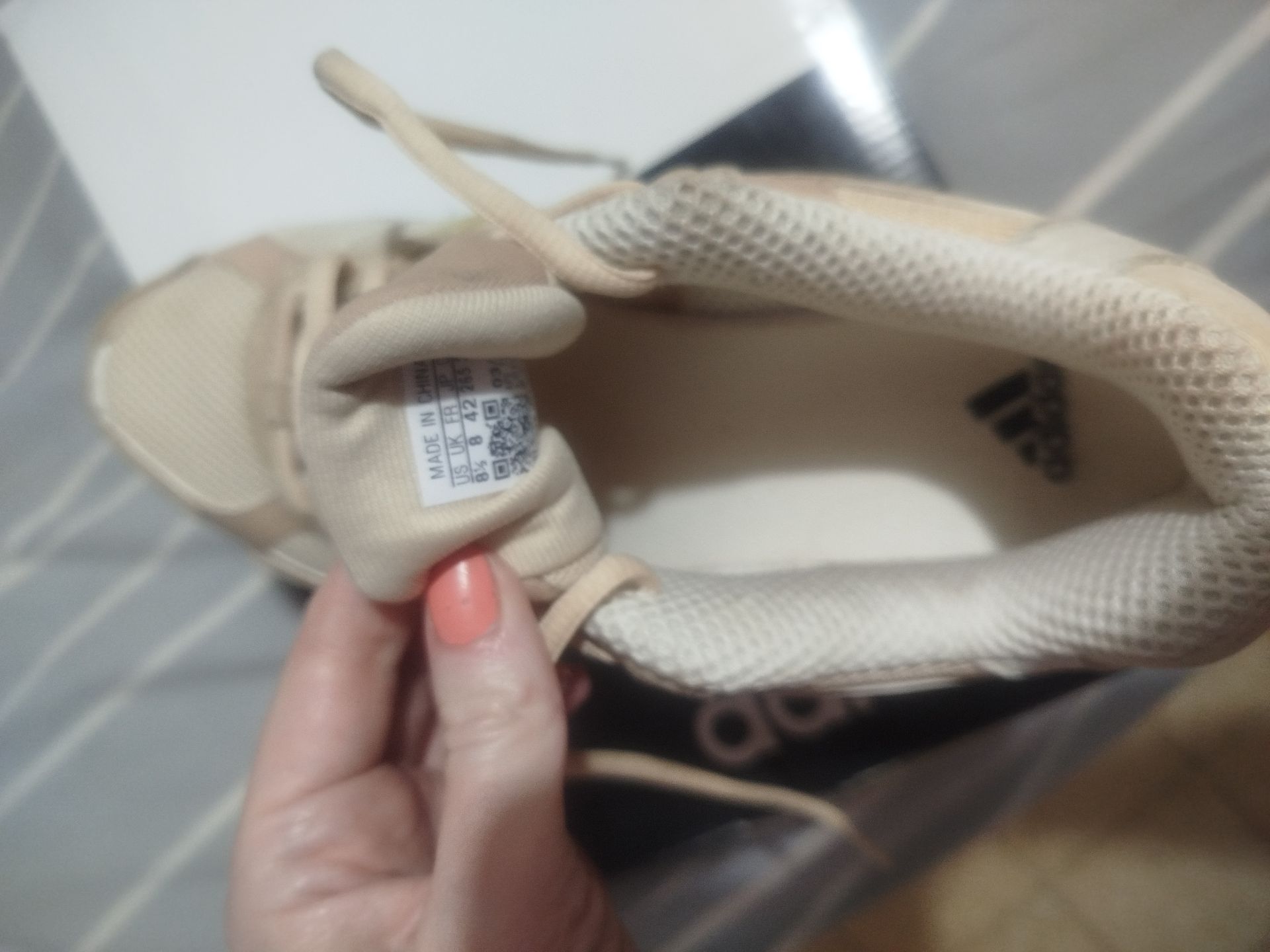 נעלי אדידס response Adidas – אדידס יד שנייה בנמיז - Nemyz