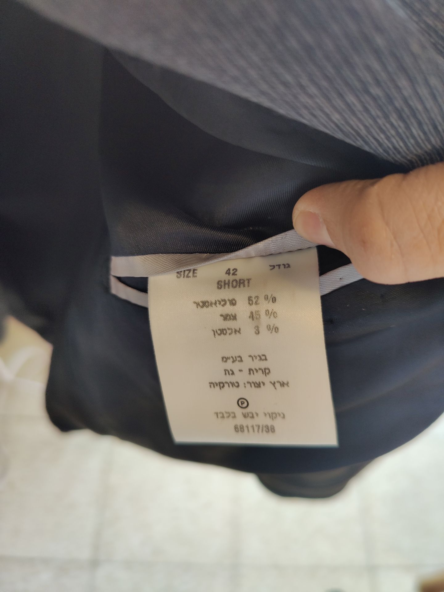 Img 20251226 131357