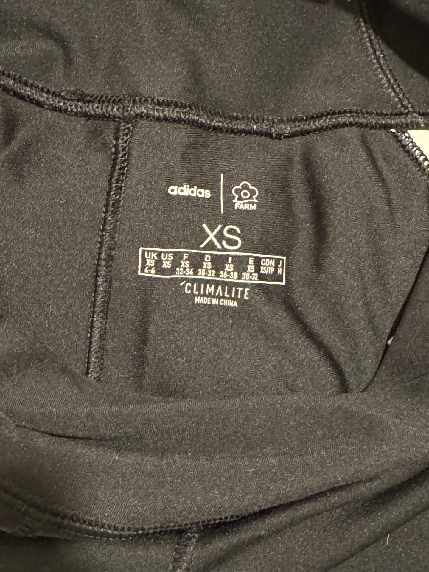טייץ ספורט אדידס Adidas – אדידס יד שנייה בנמיז - Nemyz