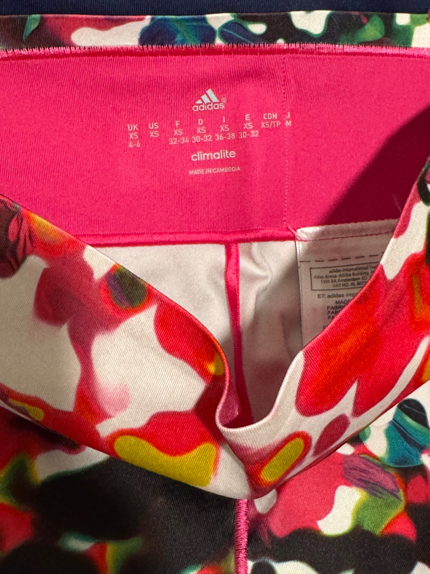 טייץ צבעוני אדידס Adidas – אדידס יד שנייה בנמיז - Nemyz