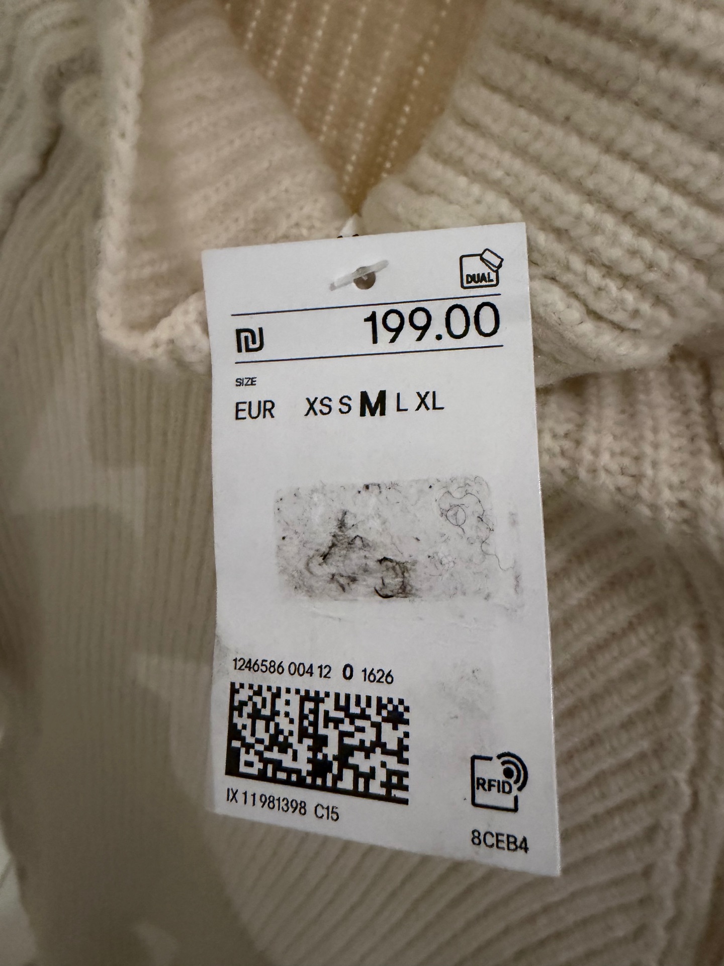שמלת סריג צמודה H&M - אייץ' אנד אם יד שנייה בנמיז - Nemyz