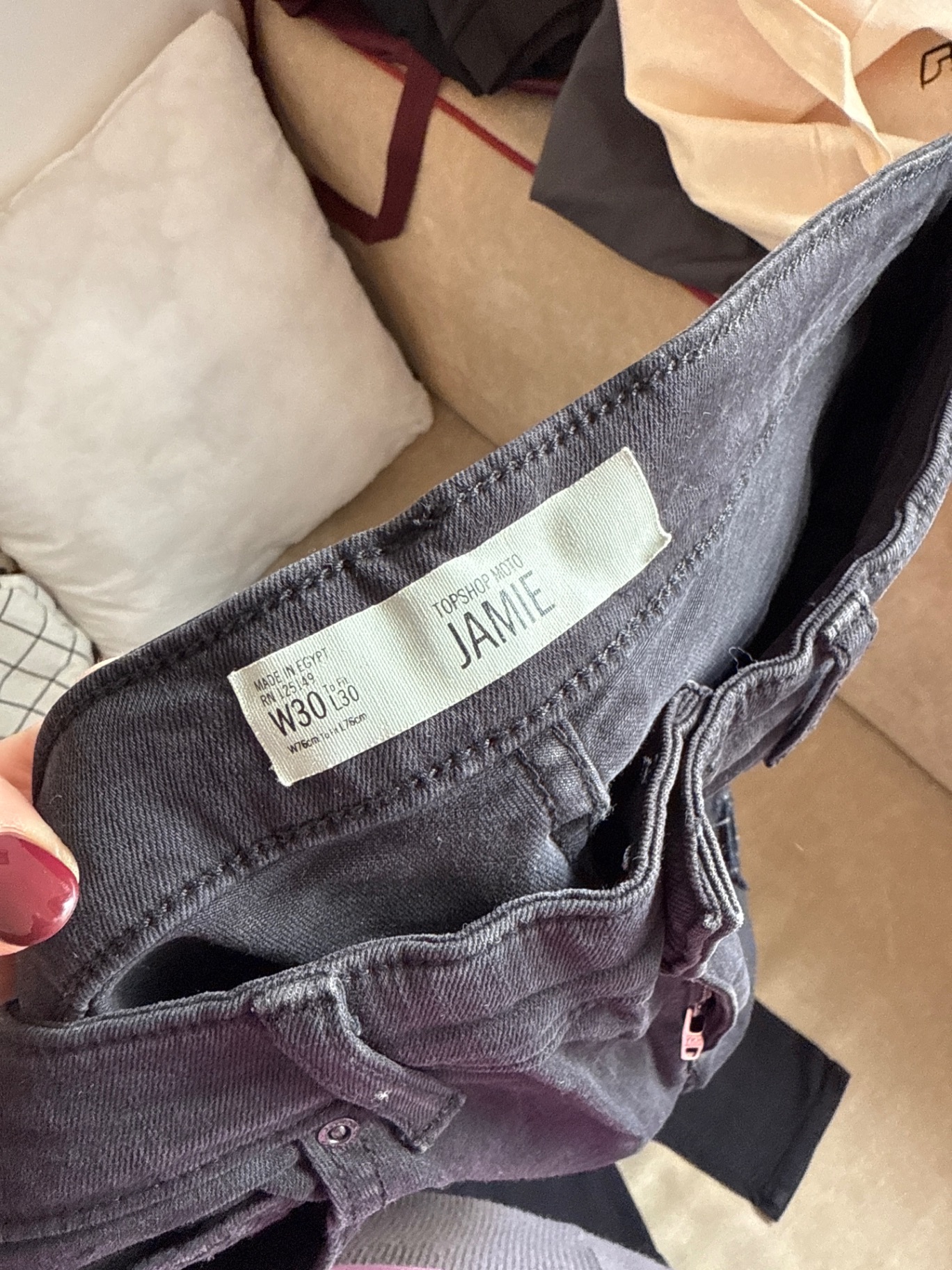 ג׳ינס סקיני Topshop Topshop-טופ שופ יד שנייה בנמיז - Nemyz