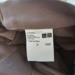 מכנסיים uniqlo יוניקלו – Uniqlo יד שנייה בנמיז - Nemyz