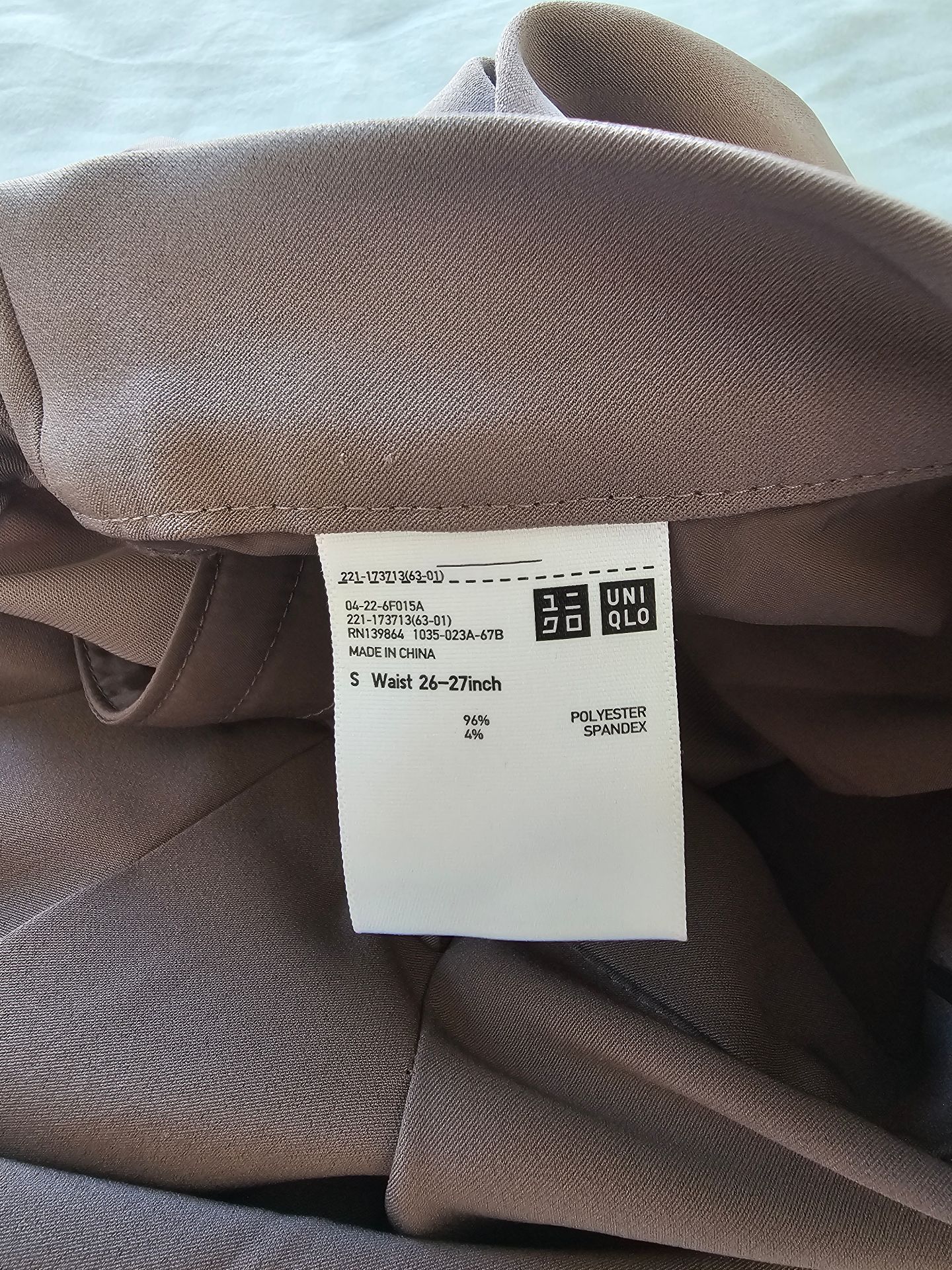 מכנסיים uniqlo יוניקלו – Uniqlo יד שנייה בנמיז - Nemyz