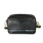 תיק אלגנטי פראדה Prada - פראדה יד שנייה בנמיז - Nemyz