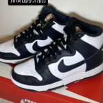 נייק פנדה Nike - נייקי יד שנייה בנמיז - Nemyz
