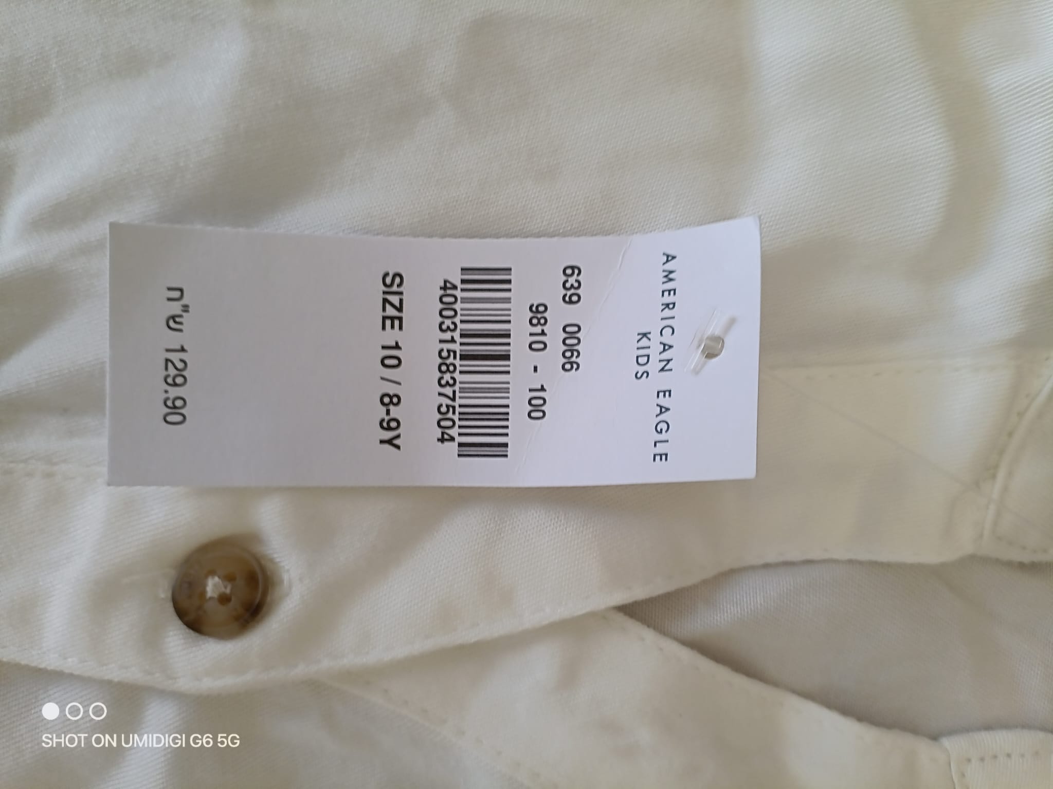 Img 20260107 Wa0364