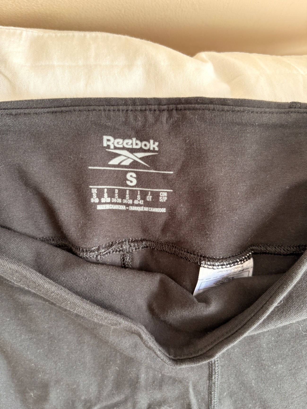 טייץ קצר reebok Reebok-רבוק יד שנייה בנמיז - Nemyz