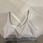 טופ לבן אנדרארמור אנדר ארמור – Under Armour יד שנייה בנמיז - Nemyz