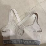 טופ לבן אנדרארמור אנדר ארמור – Under Armour יד שנייה בנמיז - Nemyz