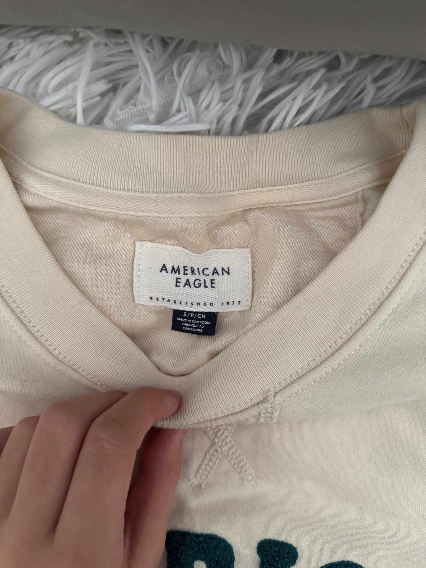 סווטשירט American Eagle – אמריקן איגל יד שנייה בנמיז - Nemyz