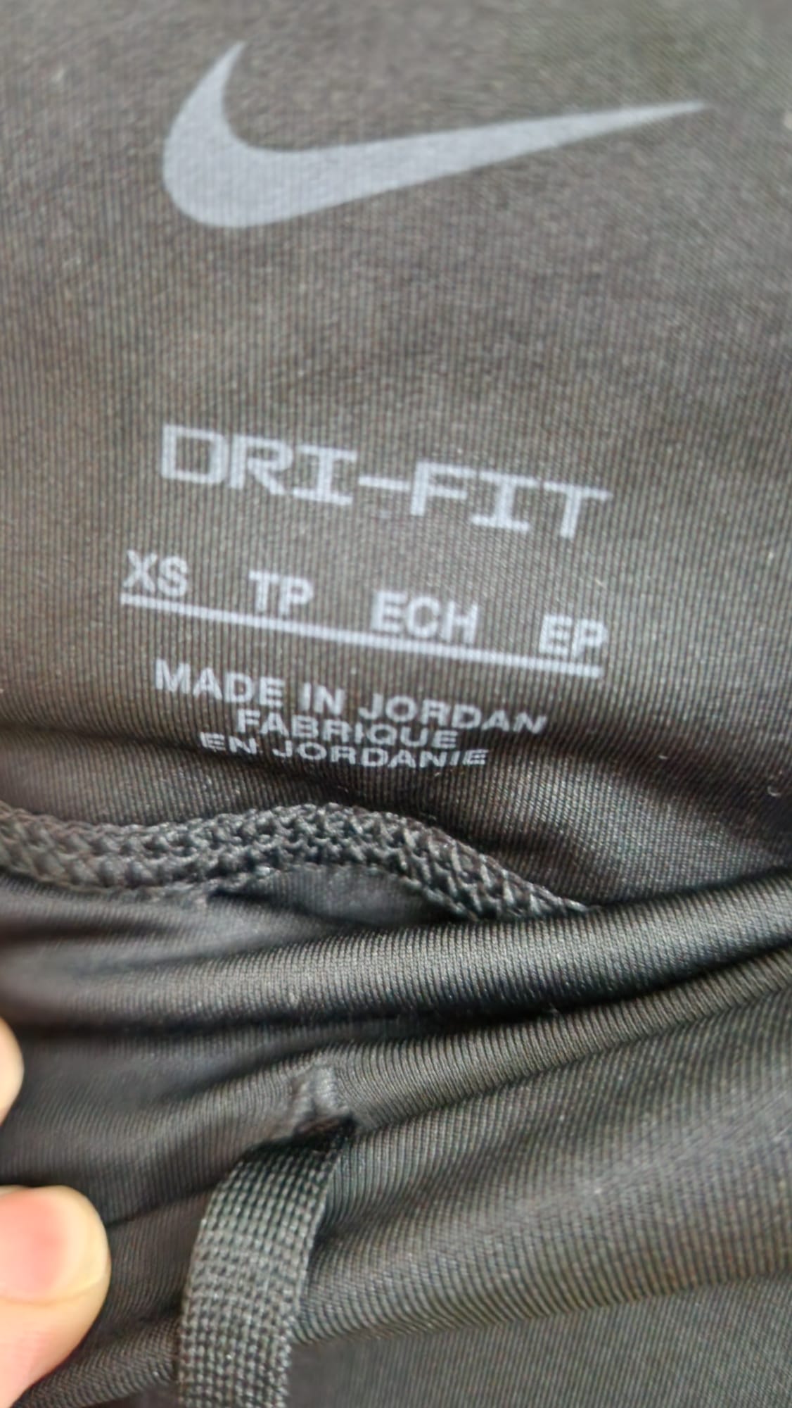 טייץ שחור נייק Nike - נייקי יד שנייה בנמיז - Nemyz
