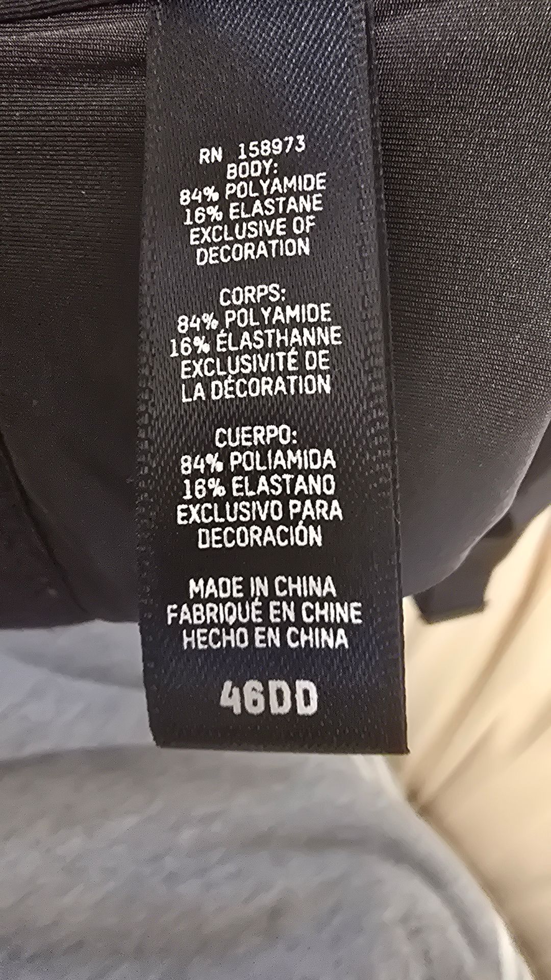 17707182756457169749855836257470