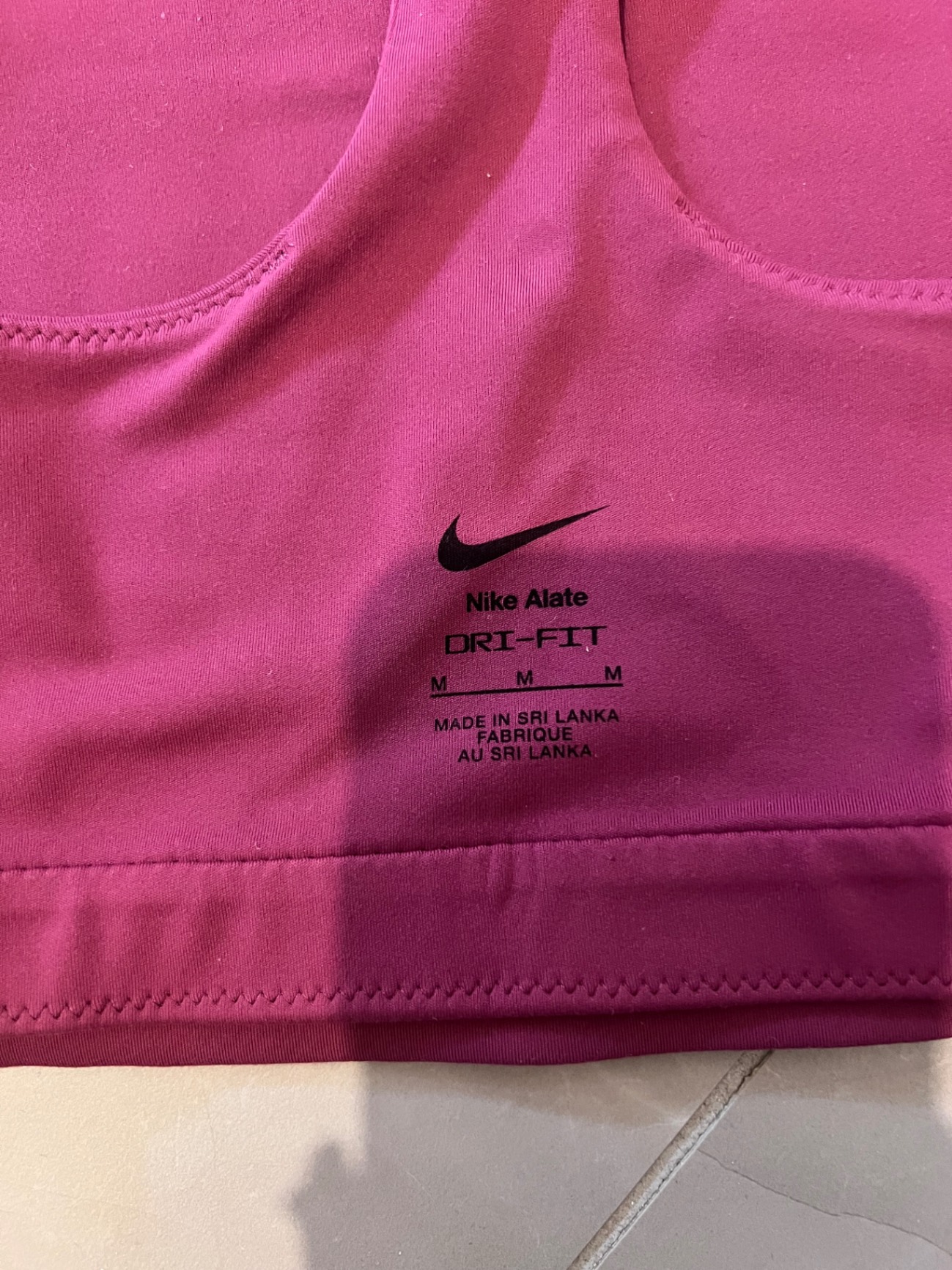 גוזית ספורט של נייקי Nike - נייקי יד שנייה בנמיז - Nemyz