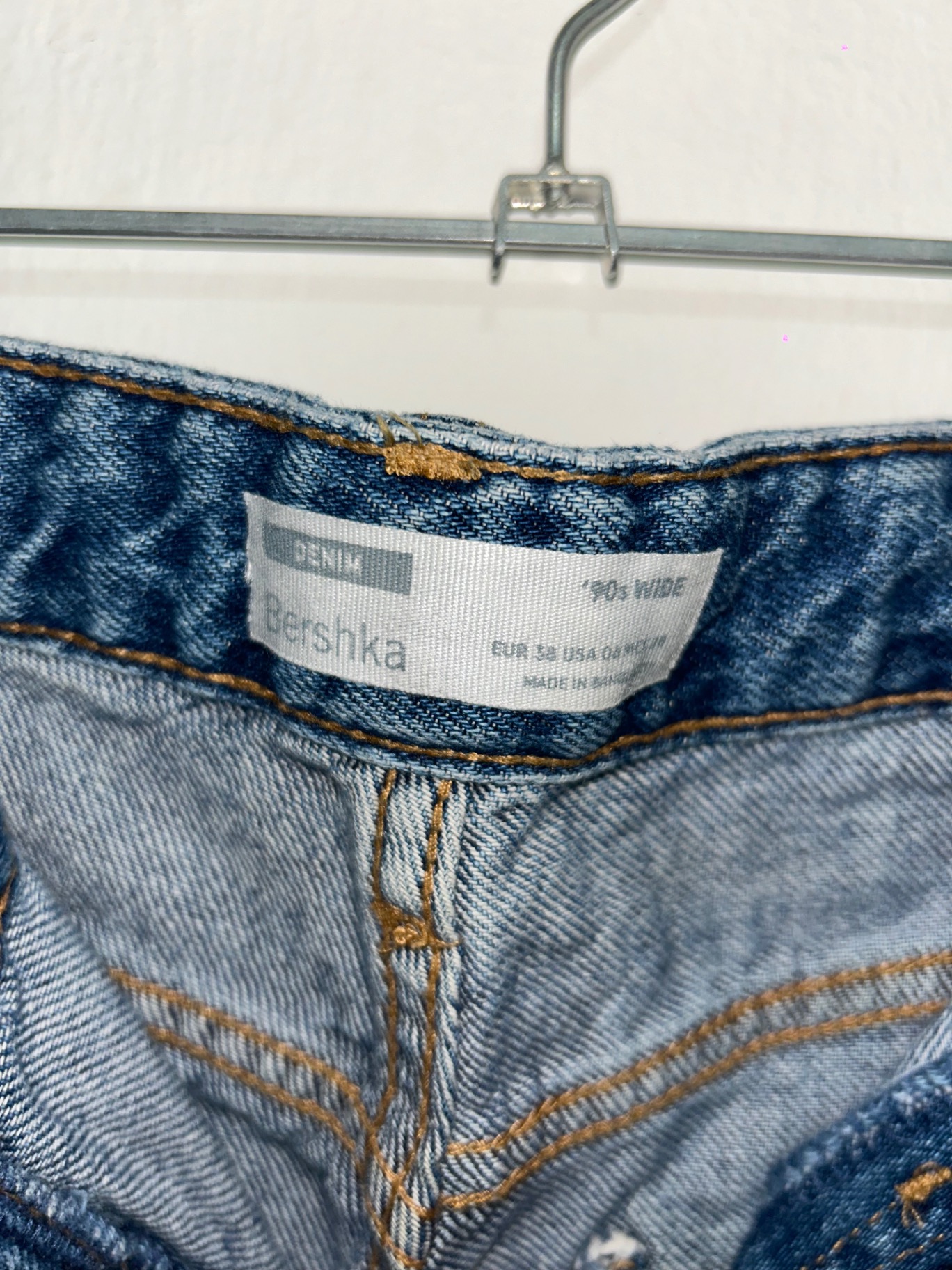 ג׳ינס Bershka – ברשקה יד שנייה בנמיז - Nemyz