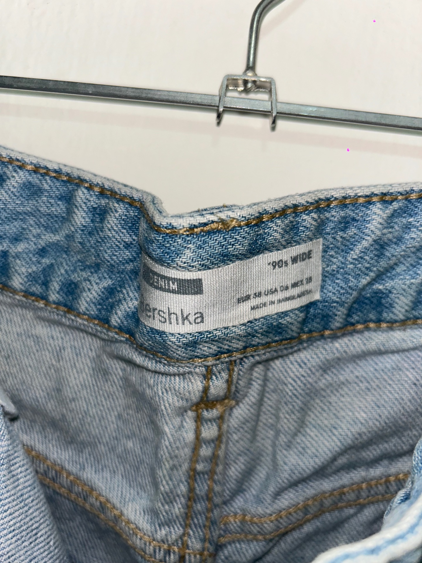 גינס Bershka – ברשקה יד שנייה בנמיז - Nemyz