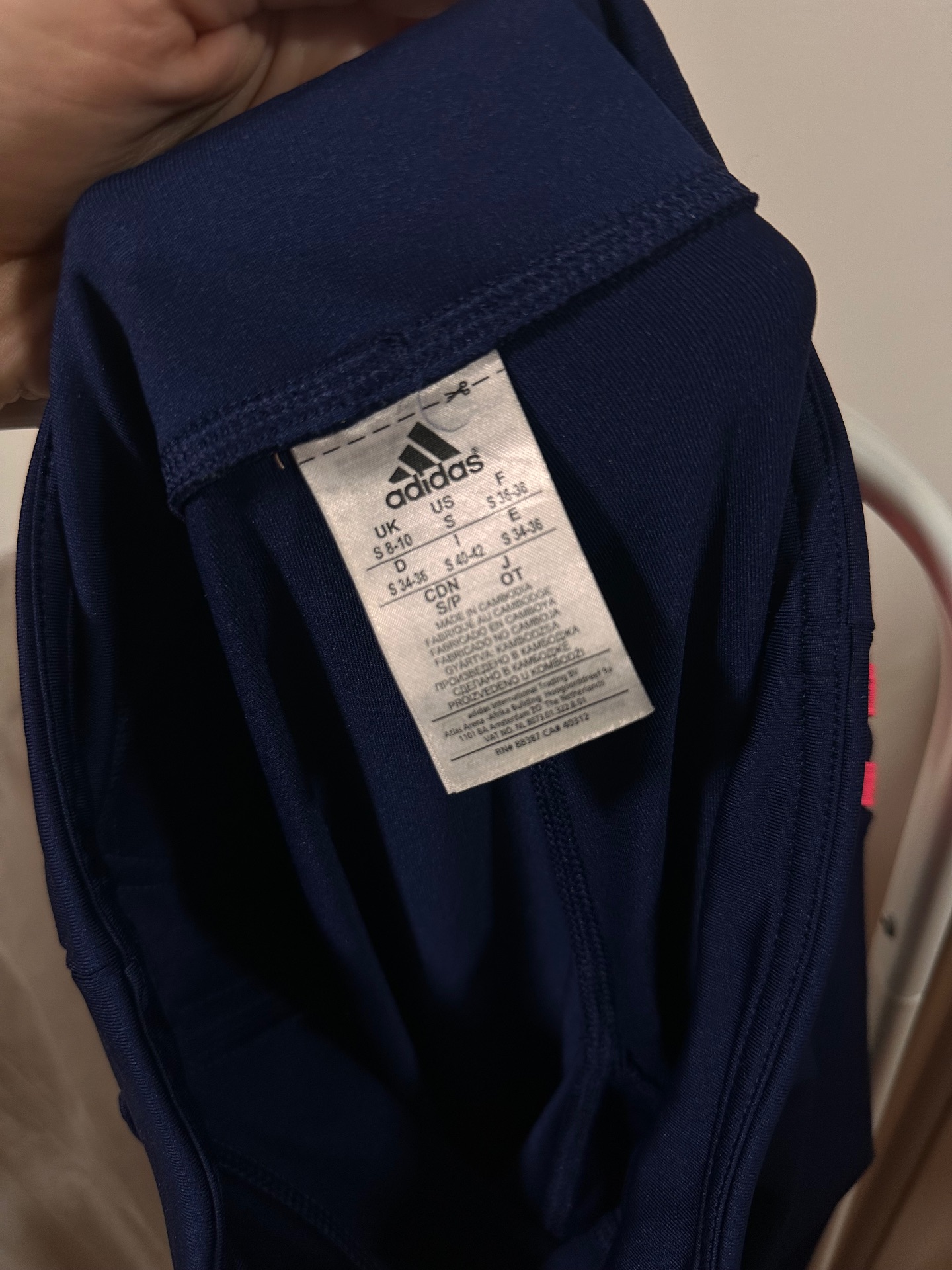 טייץ כחול אדידס Adidas – אדידס יד שנייה בנמיז - Nemyz