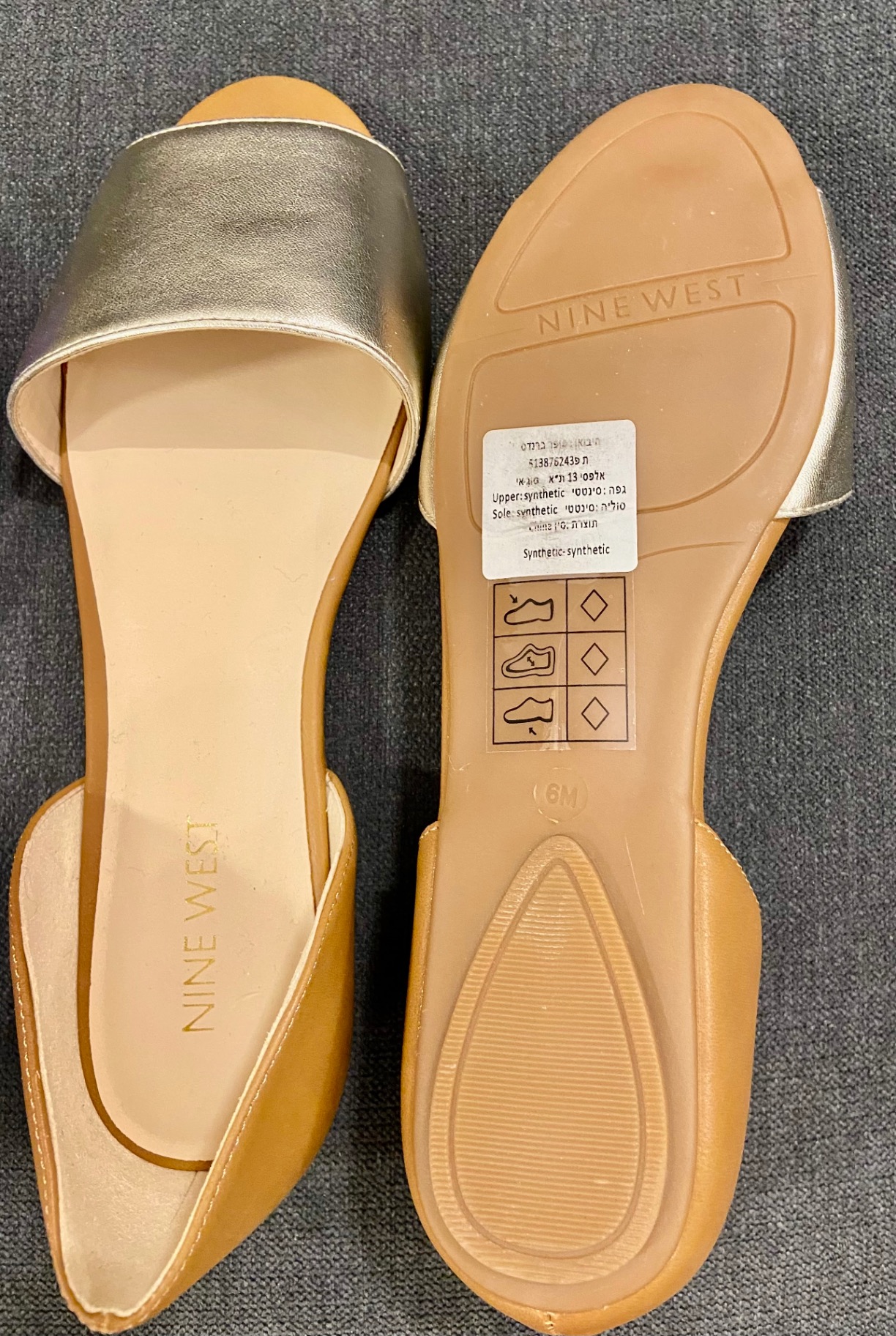 סנדלים ניין ווסט Nine West - ניין ווסט יד שנייה בנמיז - Nemyz