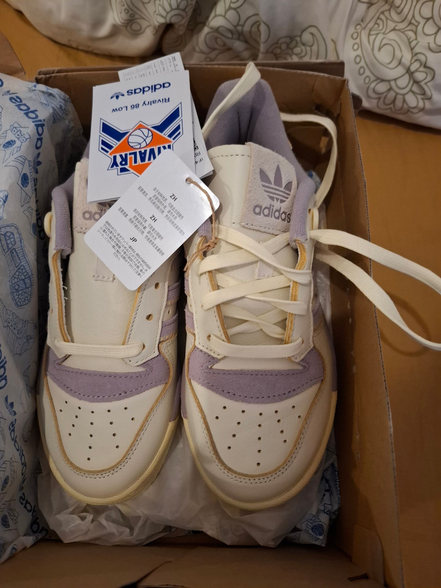סניקרס אדידס מושלמות Adidas – אדידס יד שנייה בנמיז - Nemyz