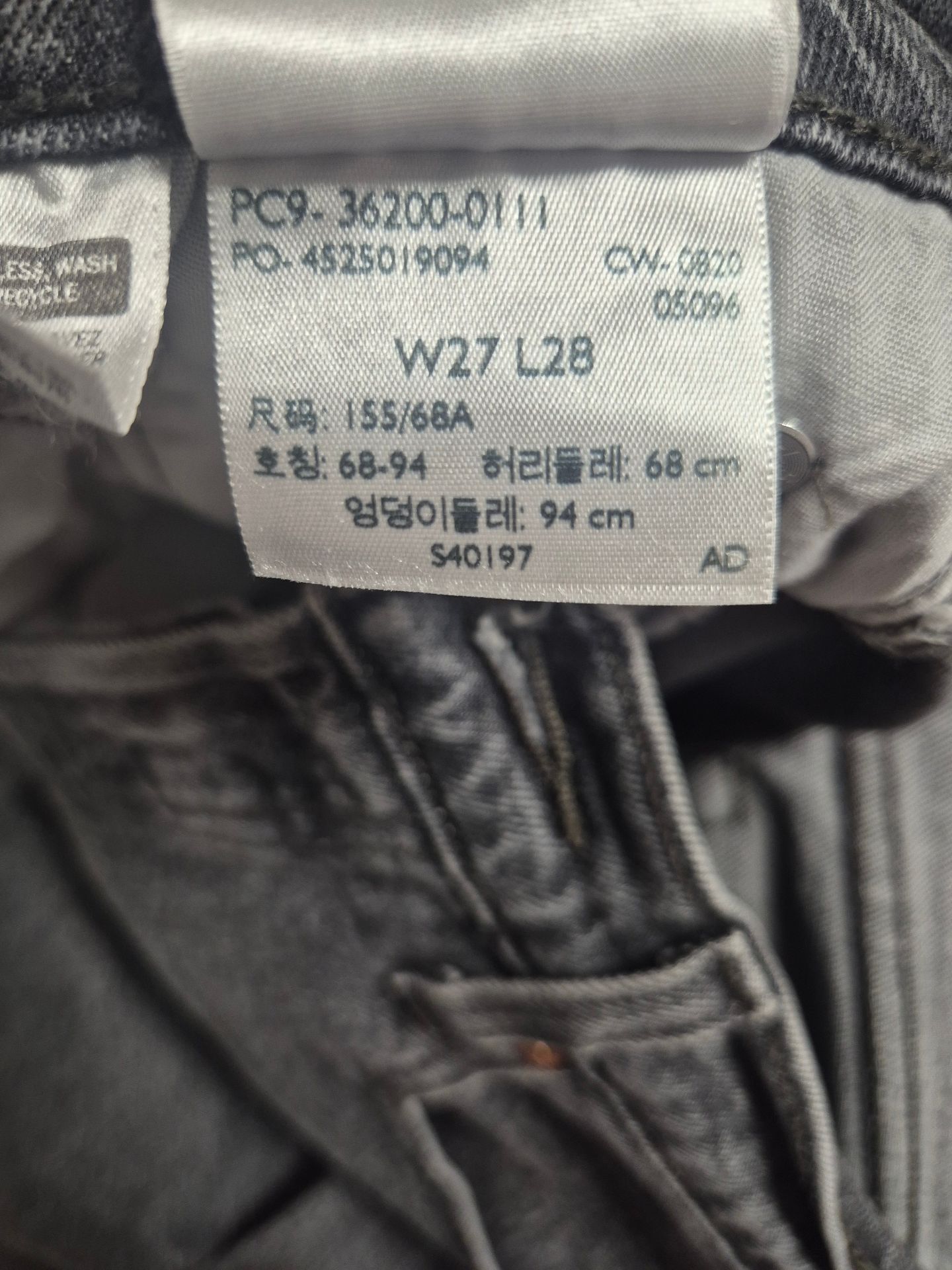 1000204821