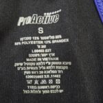 גופיית ספורט אחר יד שנייה בנמיז - Nemyz