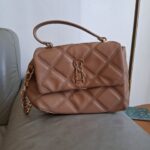 תיק קרוסבודי quilted Steve Madden- סטיב מאדן יד שנייה בנמיז - Nemyz