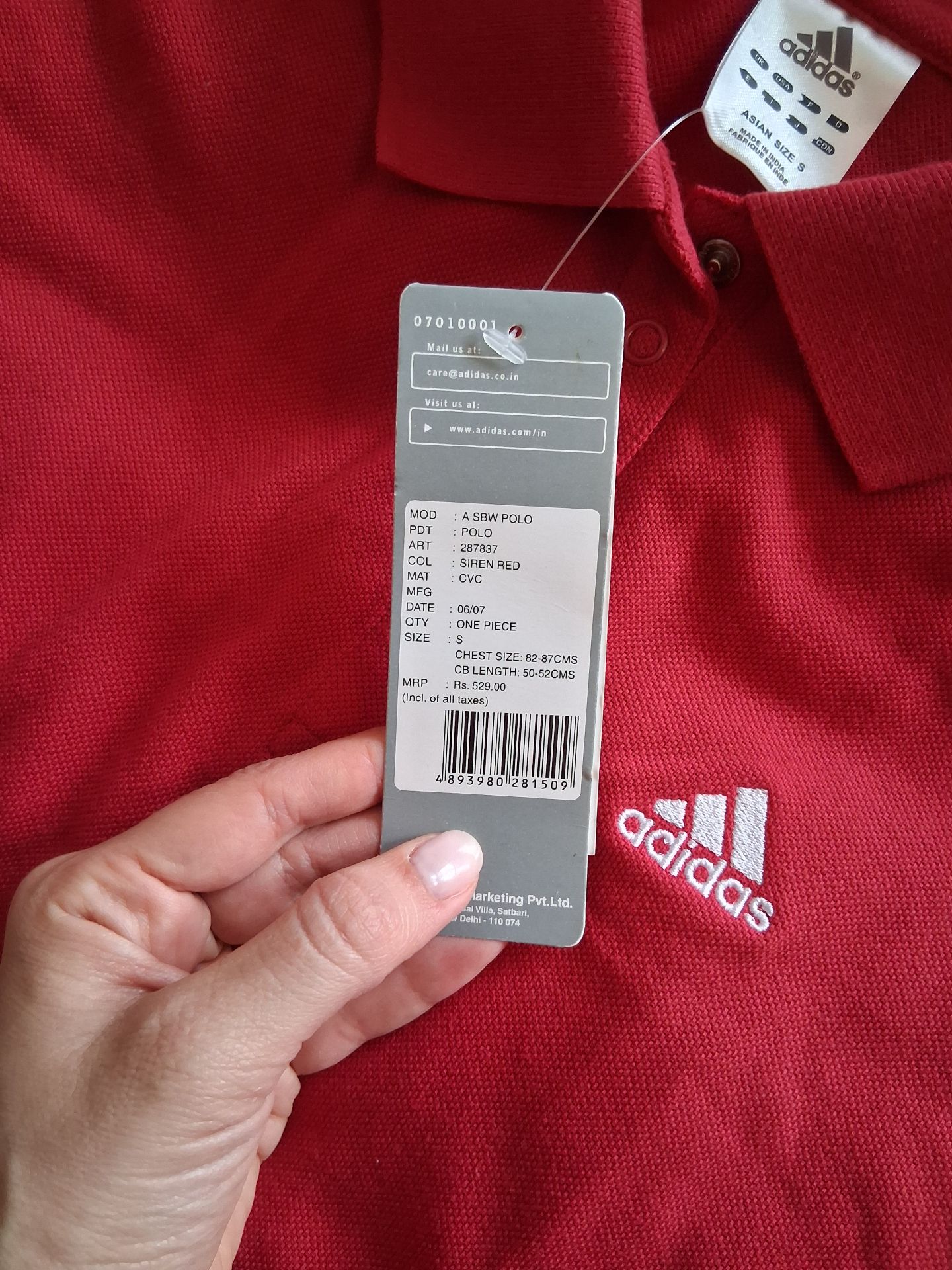 חולצת פולו בנים Adidas – אדידס יד שנייה בנמיז - Nemyz