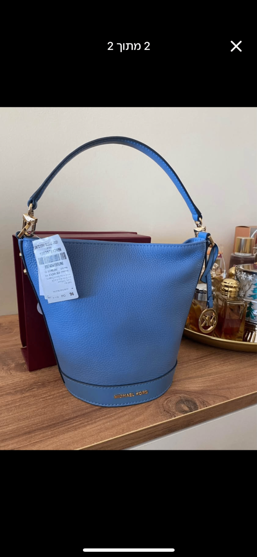 תיק של מייקל קורס מייקל קורס – Michael Kors יד שנייה בנמיז - Nemyz
