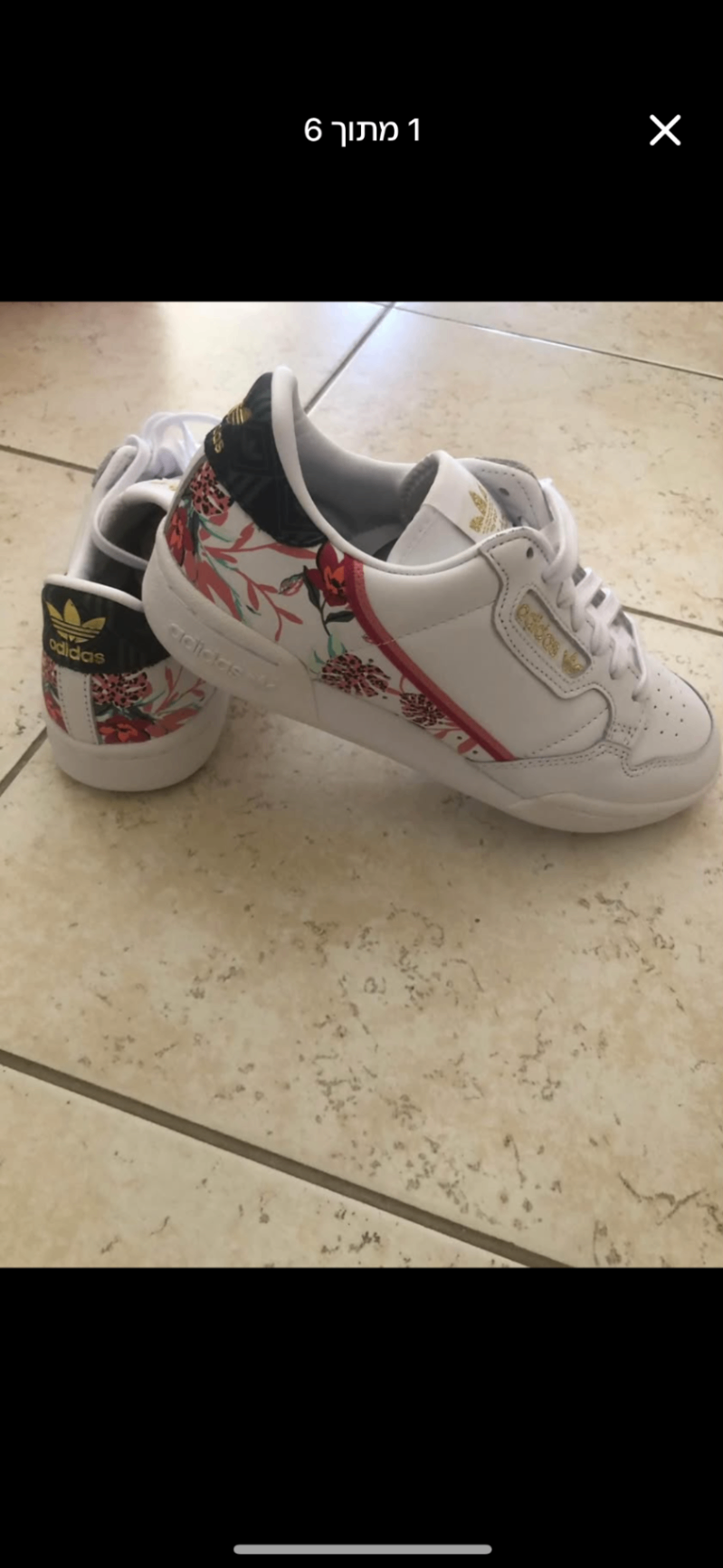 נעלי אדידס נשים Adidas – אדידס יד שנייה בנמיז - Nemyz