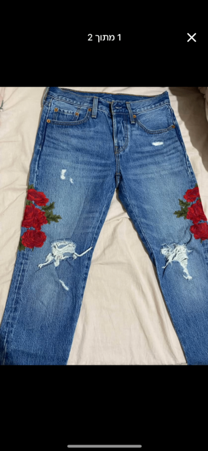 ג׳ינס ליוויס נשים Levi's - ליווייס יד שנייה בנמיז - Nemyz