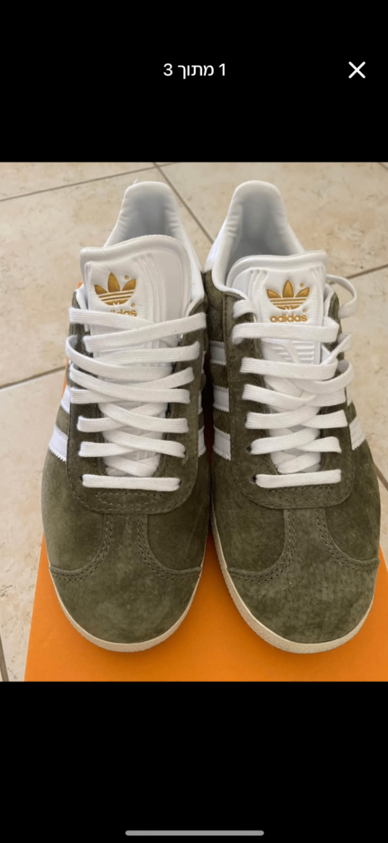נעליים של אדידס Adidas – אדידס יד שנייה בנמיז - Nemyz