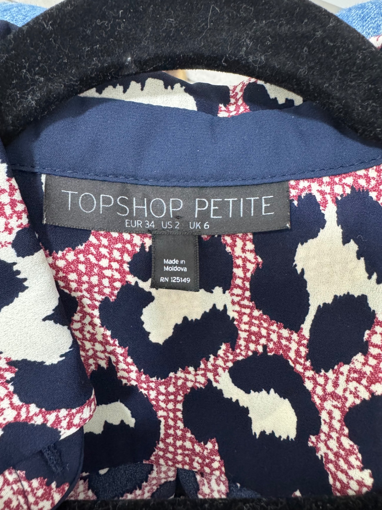 חולצה מנומרת טופשופ Topshop-טופ שופ יד שנייה בנמיז - Nemyz
