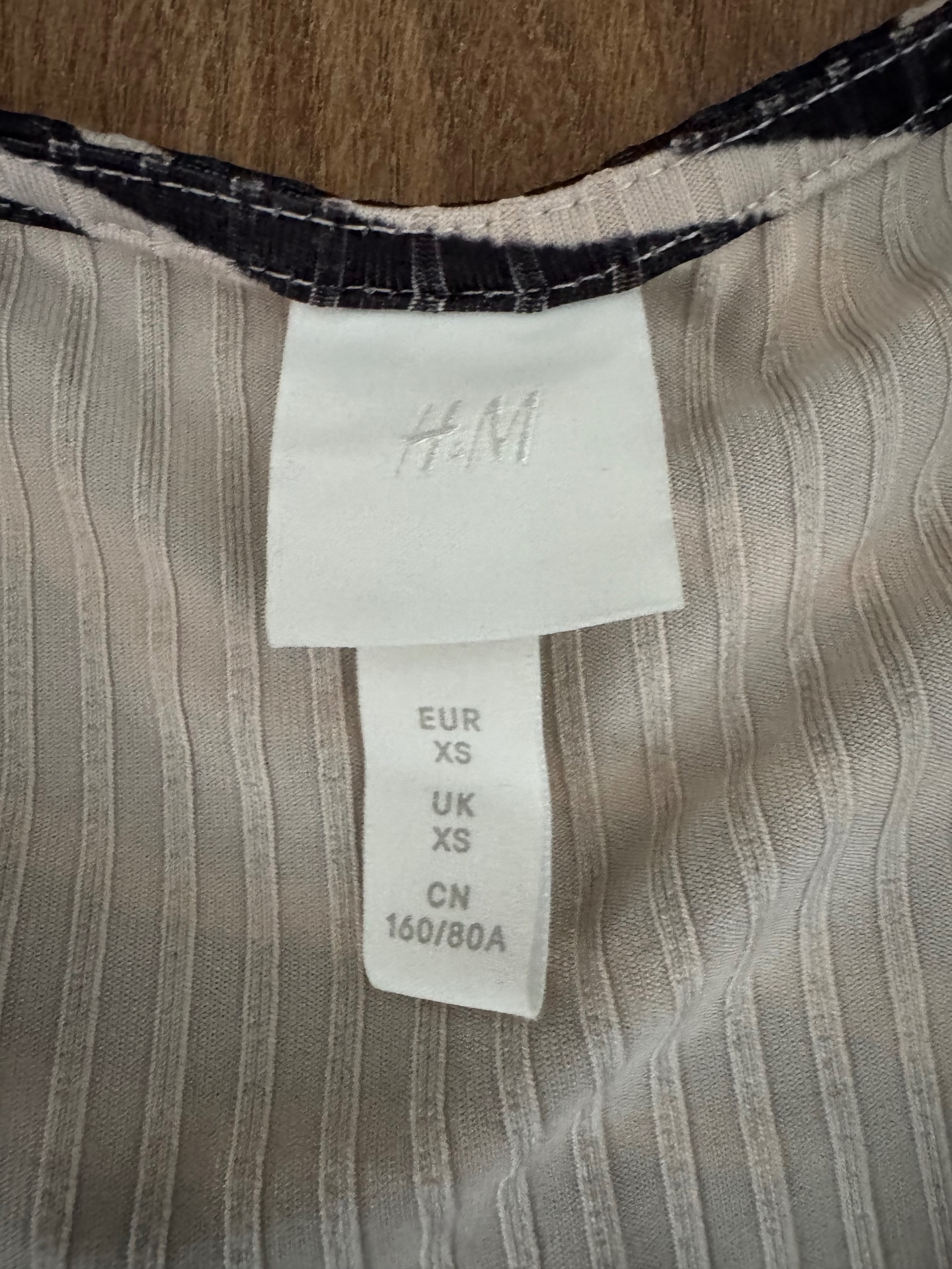 בגד גוף זברה של H&M H&M - אייץ' אנד אם יד שנייה בנמיז - Nemyz