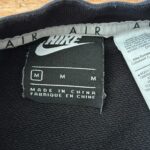 קרופ Nike Air Nike - נייקי יד שנייה בנמיז - Nemyz