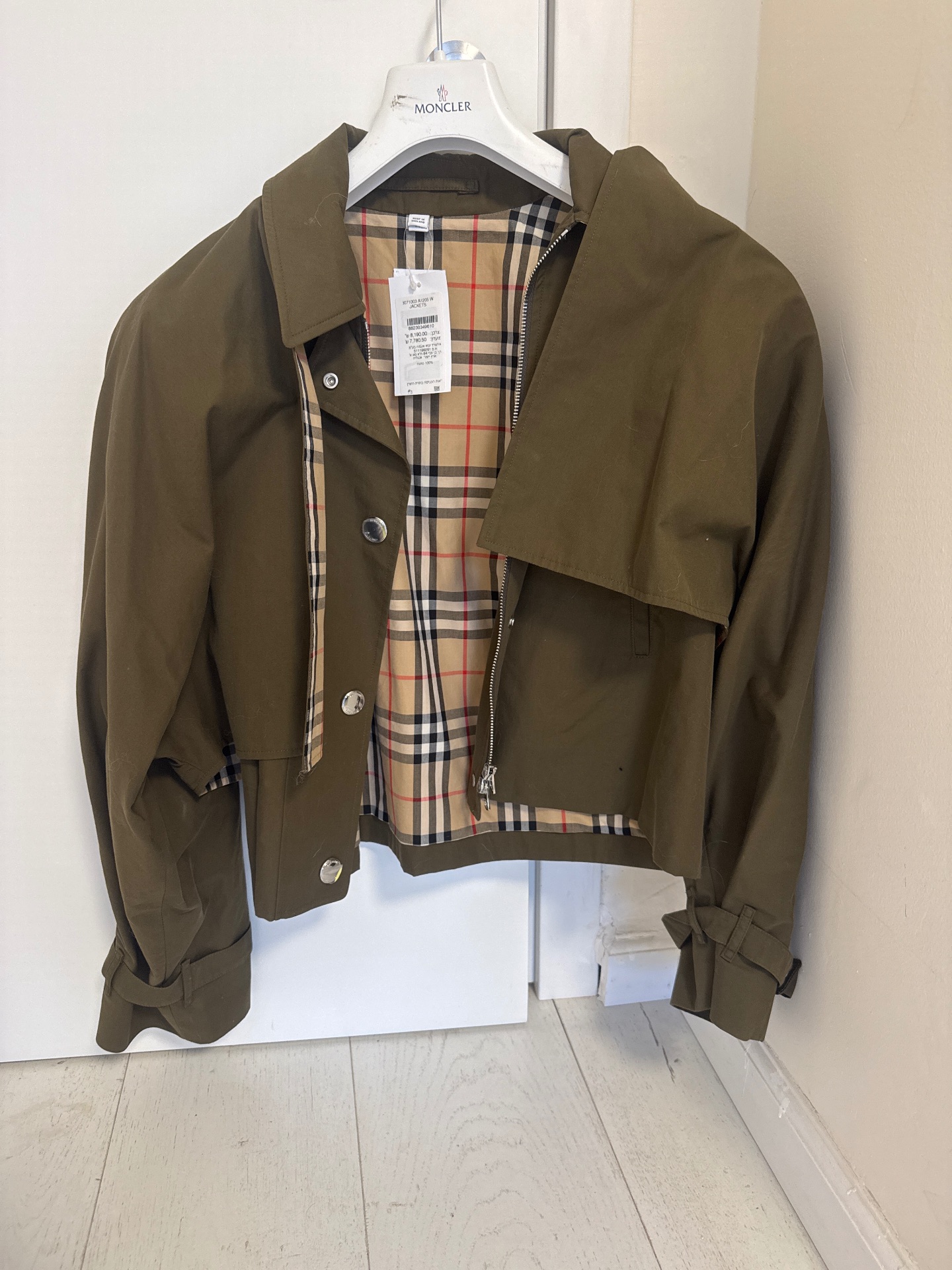 מעיל ג׳קט Burberry – ברברי יד שנייה בנמיז - Nemyz