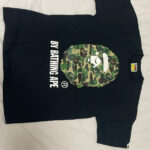 Bape abc camo by bat Bape – בייפ יד שנייה בנמיז - Nemyz