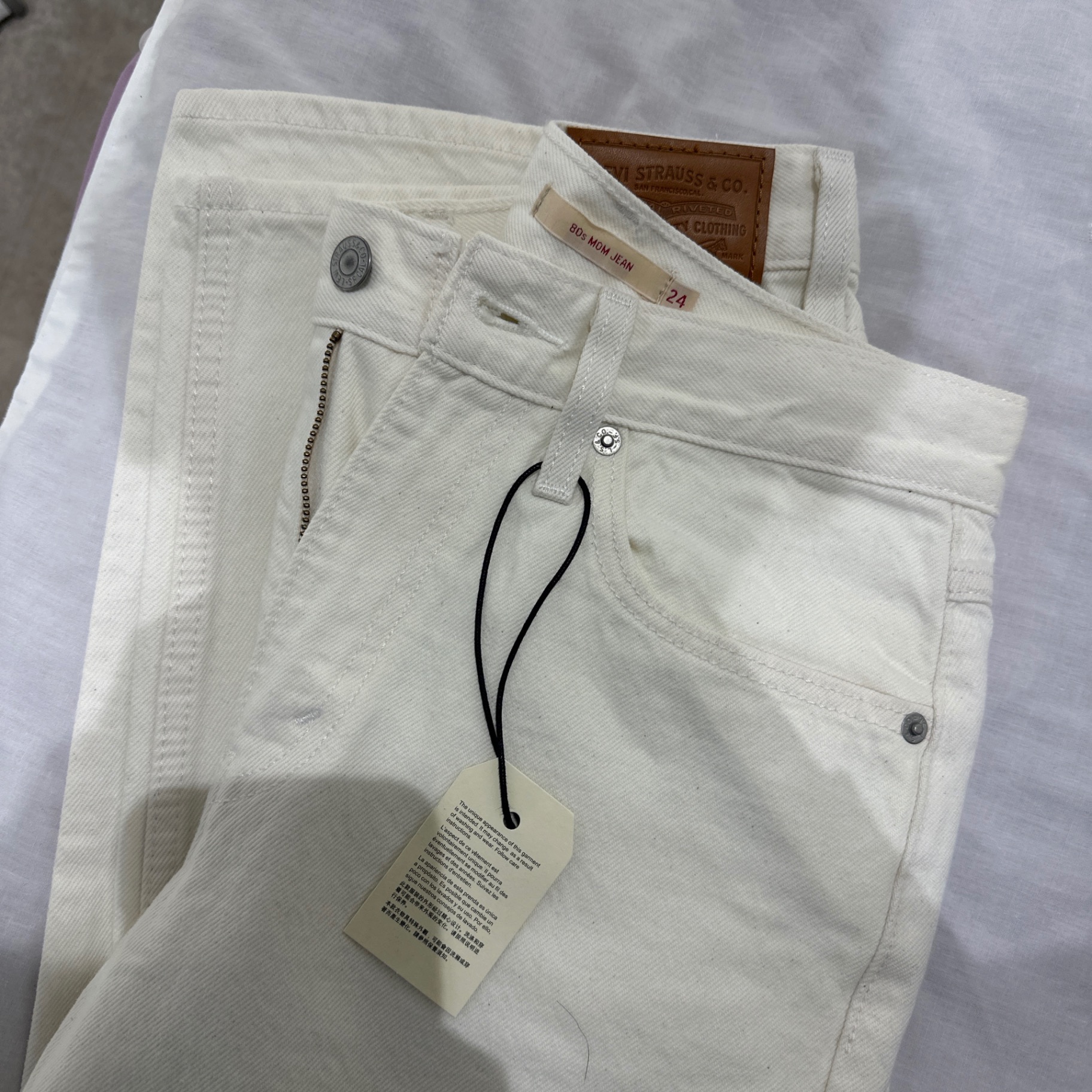 ג׳ינס Levi’s לנשים Levi's - ליווייס יד שנייה בנמיז - Nemyz